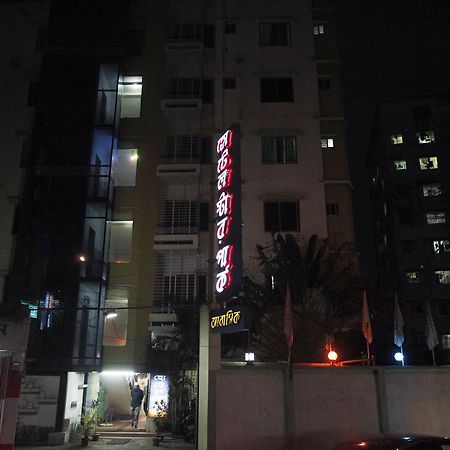 Hotel Star Park Dakhin Kattali Exterior photo