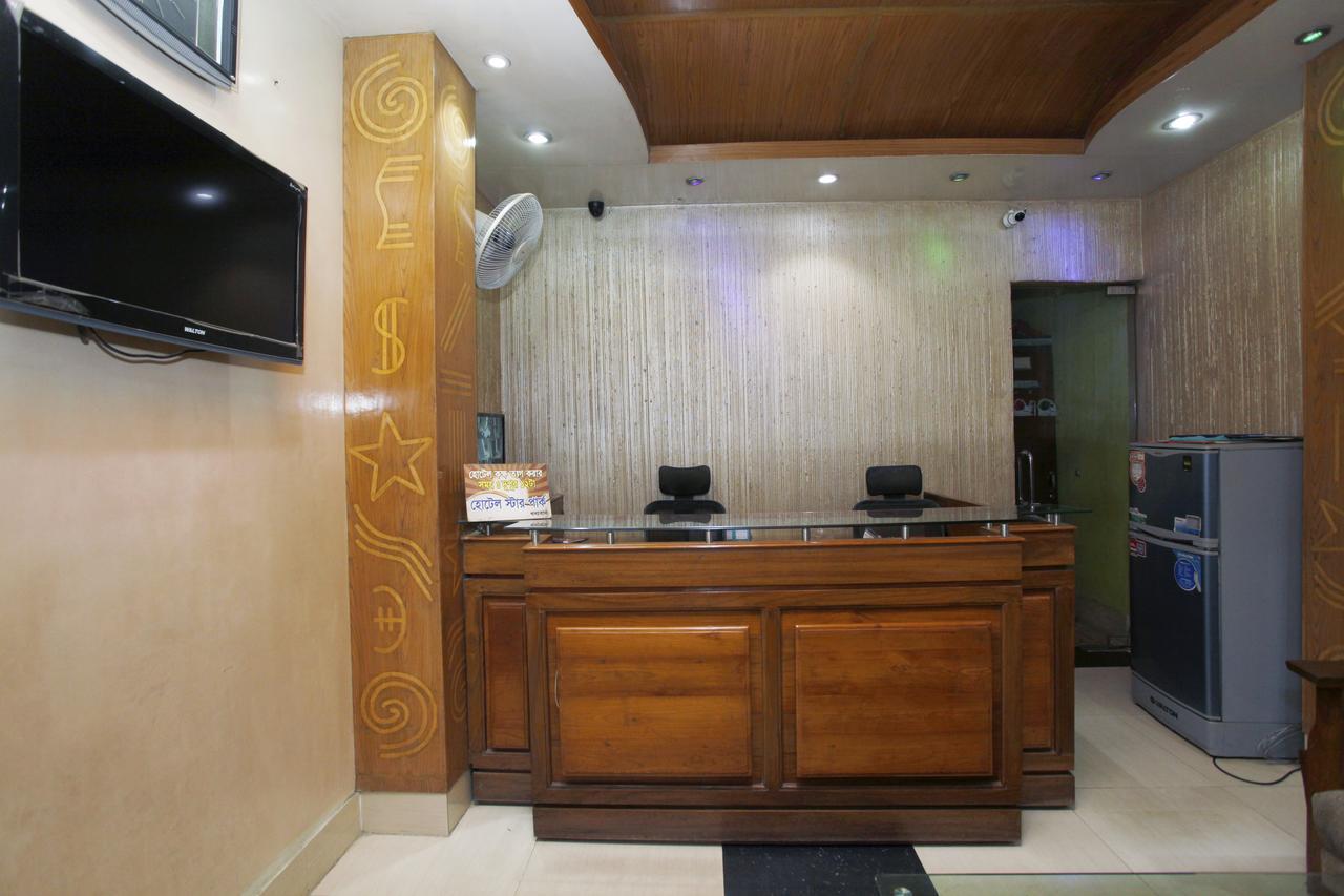Hotel Star Park Dakhin Kattali Exterior photo
